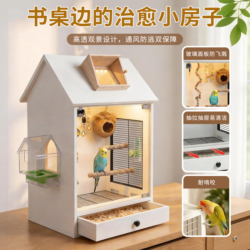 Parrot Cage Indoor Home Use Monk-Style Splash-Proof Solid Wood Luxury Bird Villa 26 New Model Parrot Ecological Bird Cage