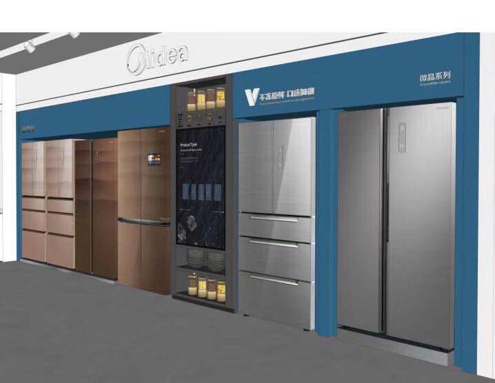 Suitable for Midea Refrigerator Microwave Blue Microcrystalline Blue