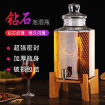 10kg glass bottle household sealed thick wine glass bottle with faucet 10kg 20kg medicine wine wine bottle bubble