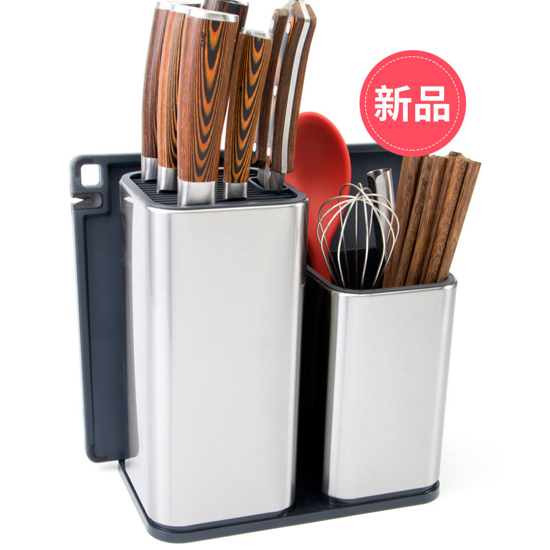 Stainless Steel Kitchen Shelving Holder holder Chopstick Cylinder Frame Free cutting cutting board shelf Multi-functional containing box Supplies