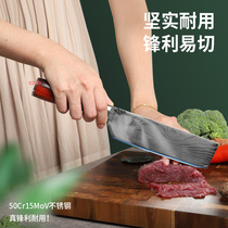 Craftsman Damascus pattern small kitchen knife kitchen household chef knife sharp sliced meat cut fish lady cooking knife