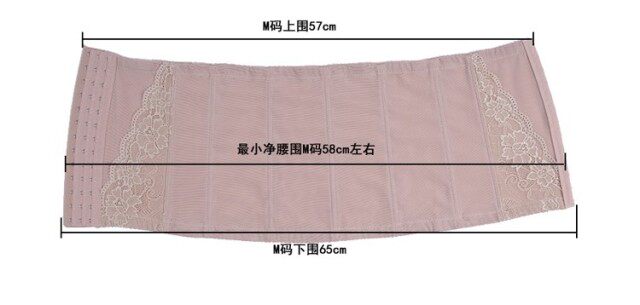 Corset en nylon - Ref 681609 Image 17