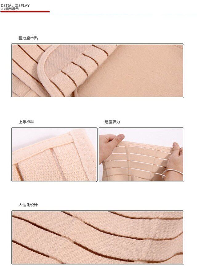 Corset no668 en fibre - Ref 677844 Image 21