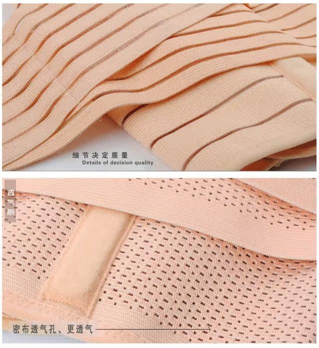 Corset no668 en fibre - Ref 677844 Image 35