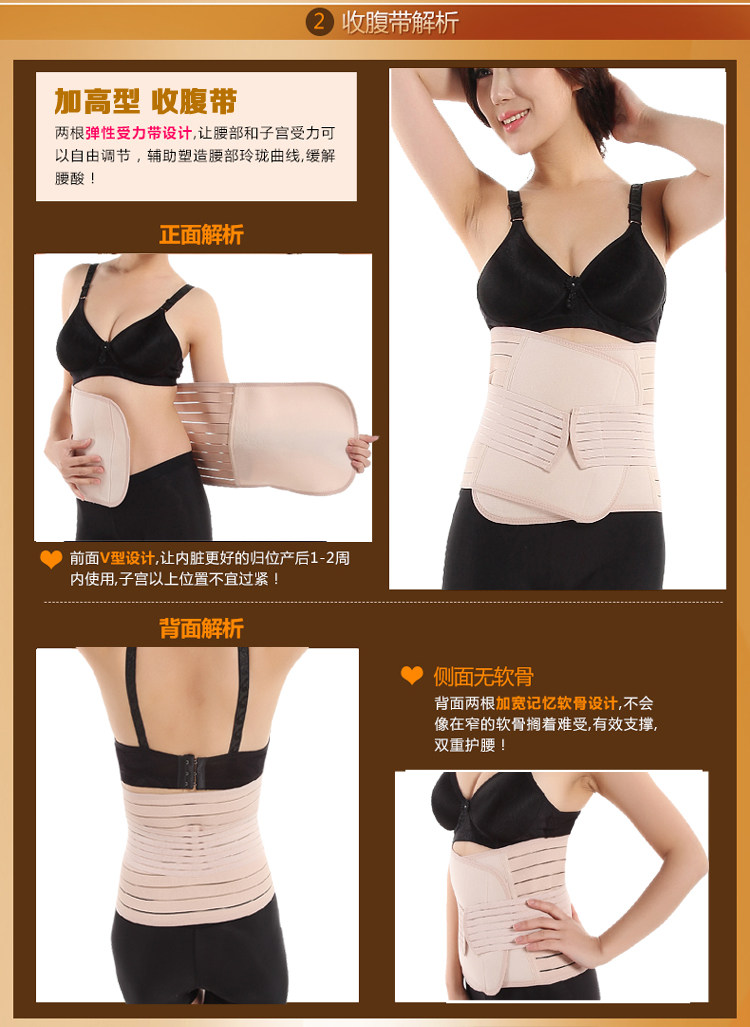 Corset en coton - Ref 681599 Image 18