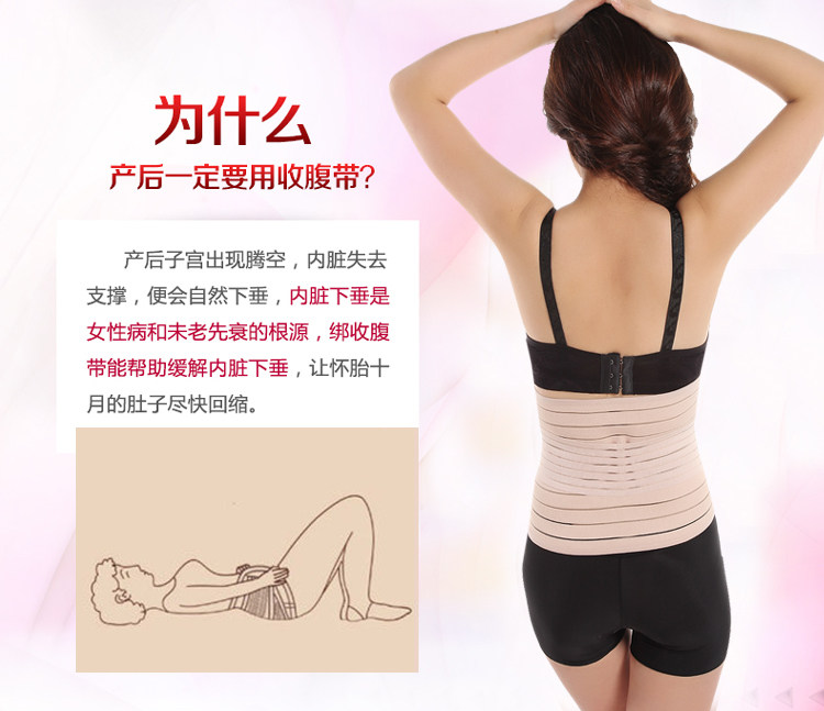 Corset en coton - Ref 681599 Image 16