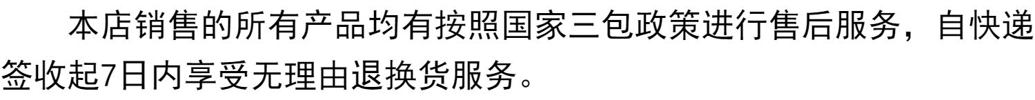 máy cắt lông xù xiaomi Hộ gia đình tự động cho quần áo tóc ăn bóng tóc để đi ra thang Tông đơ cắt tóc bóng điện cao cấp - Link Remover 	máy cắt lông xù quần áo công nghiệp