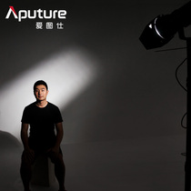 Aitos LSC120d II shading modeling portrait photography video outside shooting studio led fill light