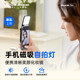 Aputure/爱图仕 艾蒙拉 amaran Go 手机自拍磁吸美颜补光灯  外拍探店颈纹下巴口袋灯视频直播化妆氛围拍摄灯
