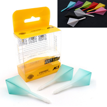 Professional Race Fixed Wing Integrated Fly Darts Leaf Gradient Diamond Shaped Tail-shaped Dart Special Accessories