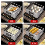 Гуандунский кишечный порошок дома маленький двойной слой двойной слой растяжки пароварки пароварки 304 кишечная порошка из нержавеющей стали для инструмента для завтрака