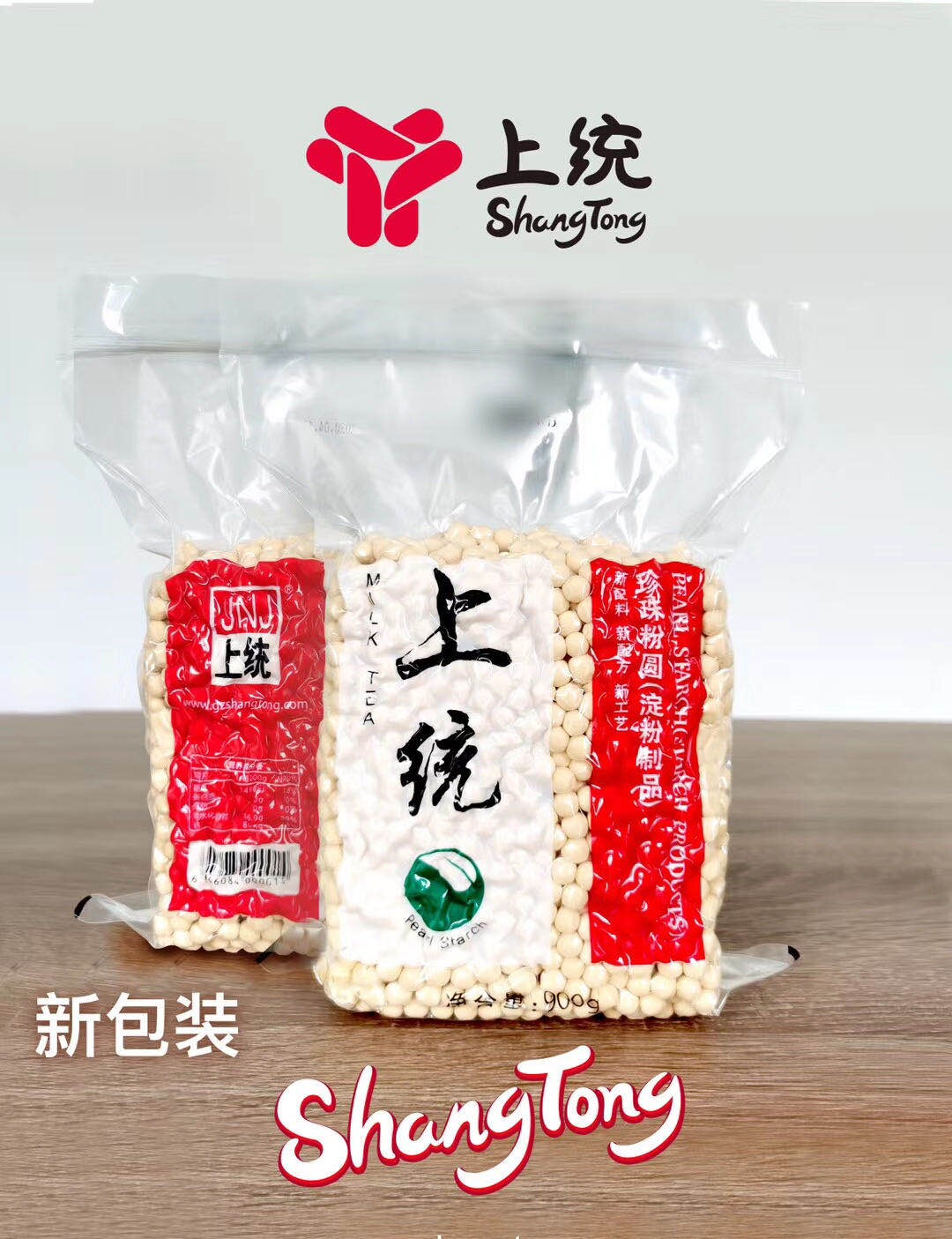 Manufacturer Direct Sale on 0 6 Amber Pearl Henn Pearl Mesh Red Shop Special Pearl