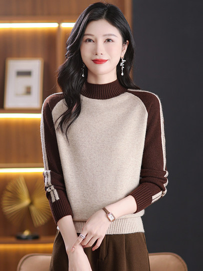 New Color-Blocked Wool Sweater for Women, Winter Thickened Half-High Collar Loose Knit Base Shirt, Stylish and Elegant Women's Sweater
