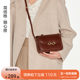 Jianbaige Pisces Bag 2024 New Mother's Day Bag Niche Design Single Shoulder Tofu Bag High-end Small Square Bag