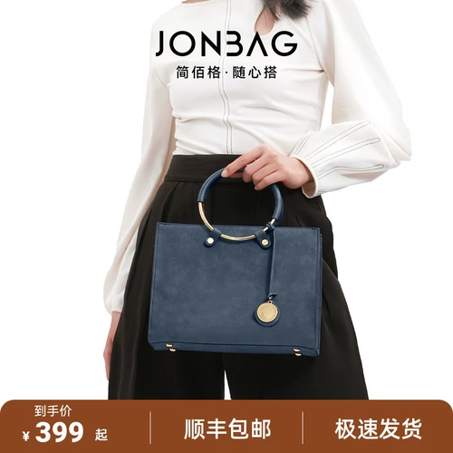 Универсальное кольцо, портативная вместительная и большая сумка через плечо для матери, подарок на день рождения