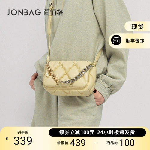 Небольшая дизайнерская летняя цепь, сумка через плечо, сумка для телефона, коллекция 2023, на цепочке