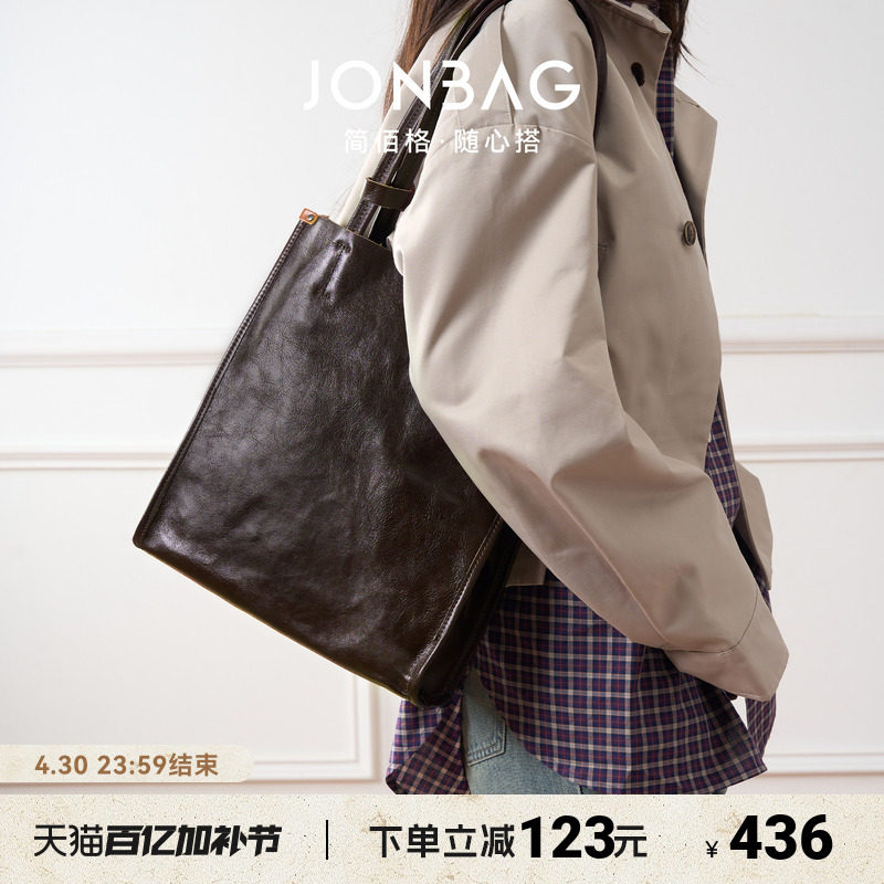 ジェーン＆ホワイトのトップグレイン牛革（植物タンニンなめし）多用途トートバッグ／ショルダーバッグ／ハンドバッグ - 彼女への春の誕生日プレゼント