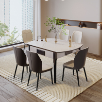 Minimalist solid wood mahjong table two-purpose all-in-one household electric fully automatic mahjong machine slate light luxury style long table