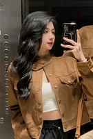 Женская куртка