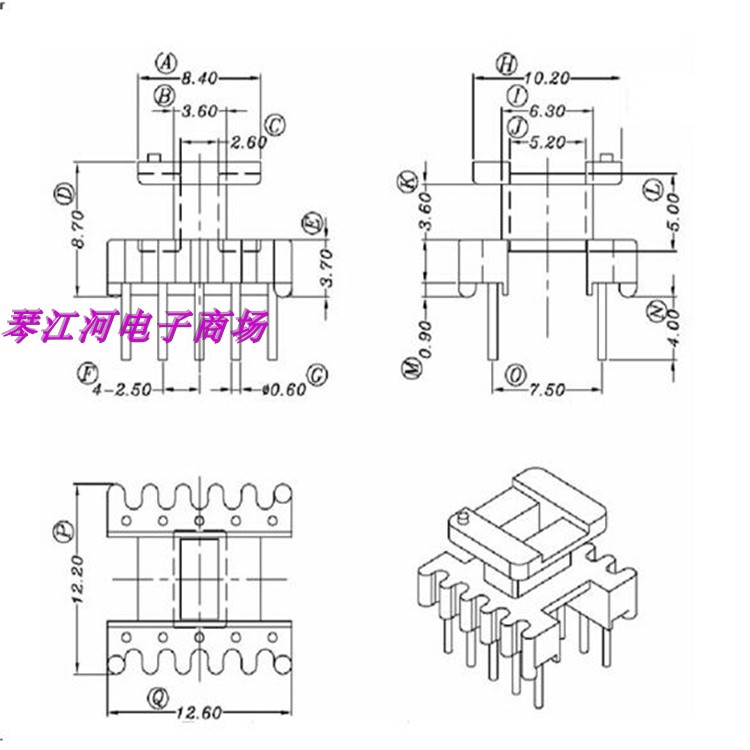 EI12 5 fire cattle magnetic core skeleton 5 5 magnetic core material :PC40 ten cover pack