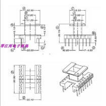 EE28 EE28 EI28 magnetic heart vertical skeleton 8-8 feet YT-2815 ten cover pack