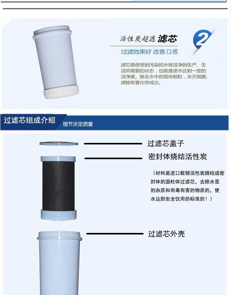 máy lọc nước mitsubishi cleansui Máy lọc nước xô nước uống đài phun nước hộ gia đình trực tiếp uống nước ấm máy lọc nước có thể thêm xô lọc nước phổ quát - Nước quả máy lọc nước kangaroo 9 lõi