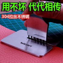 304 pull stainless steel extract hand leather tool DIY diamond cut leather punch auxiliary beheader
