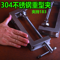 304 stainless steel heavy - duty - powerful f clamp ultra - large - force G - Clip C fixed clamping tool