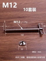 CLAMP SCREWWIRE ROD TYPE WIRE ROD CLAMP TYPE SCREW STAINLESS STEEL CLAMP SCREW HAND LADDER ACCESSORIES T TYPE WIRE ROD G