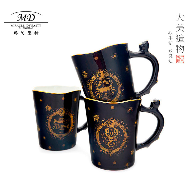 Margolontemac Cup twelve Constellation Tea Water Cup Ceramics Creativity 480ml Office Home Milk Coffee Cup