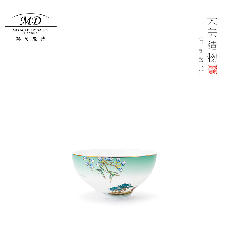 Margolonte Rice Bowl Bone China Household Chinese Porridge Bowl Small Soup Bowl Anti-scalding Creative Light Luxury Ceramic Tableware