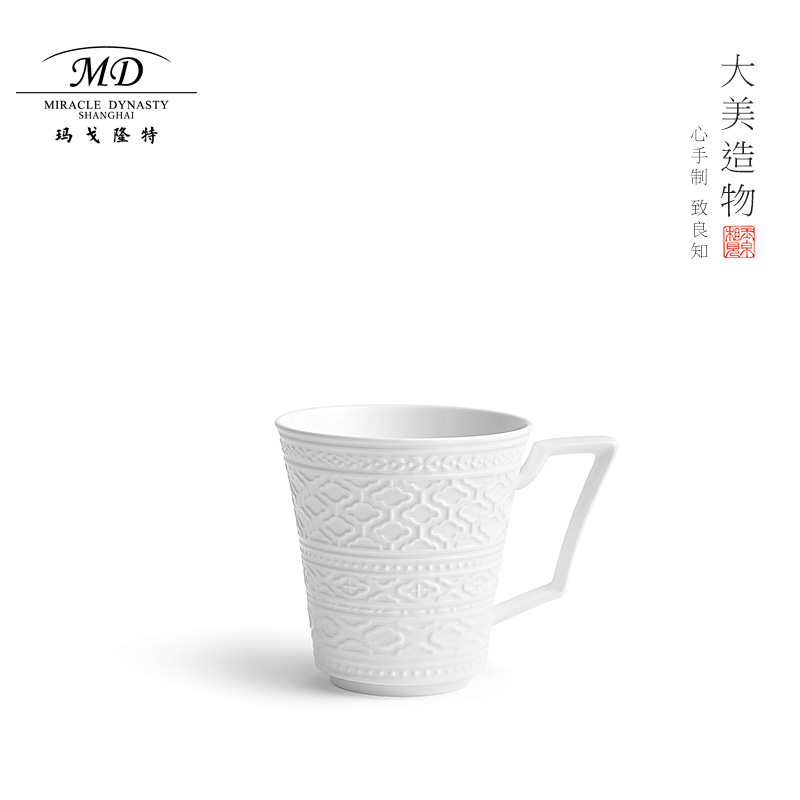 Margolonte Milk Cup Breakfast Cup Home Office Water Glass Ceramic Mark Cup Cup Modern Creativity Brief