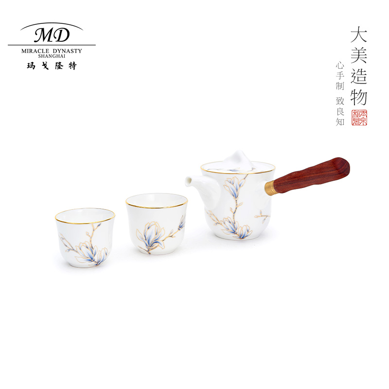 Margoront a two cup of travel tea set 45 % bone porcelain kung fu household tea set gift box
