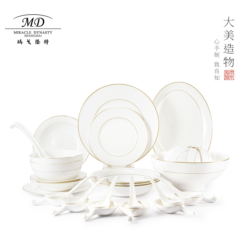 Margolonte White Fish Into Boat 32 Skull Porcelain Cutlery Sets 6 People Home Suit Bowls Dish Spoons Gift Box Dress
