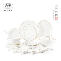 Margolonte white fish into the boat 32 skull porcelain dinnerware suit 6 people home suit bowls dish spoons gift box dress