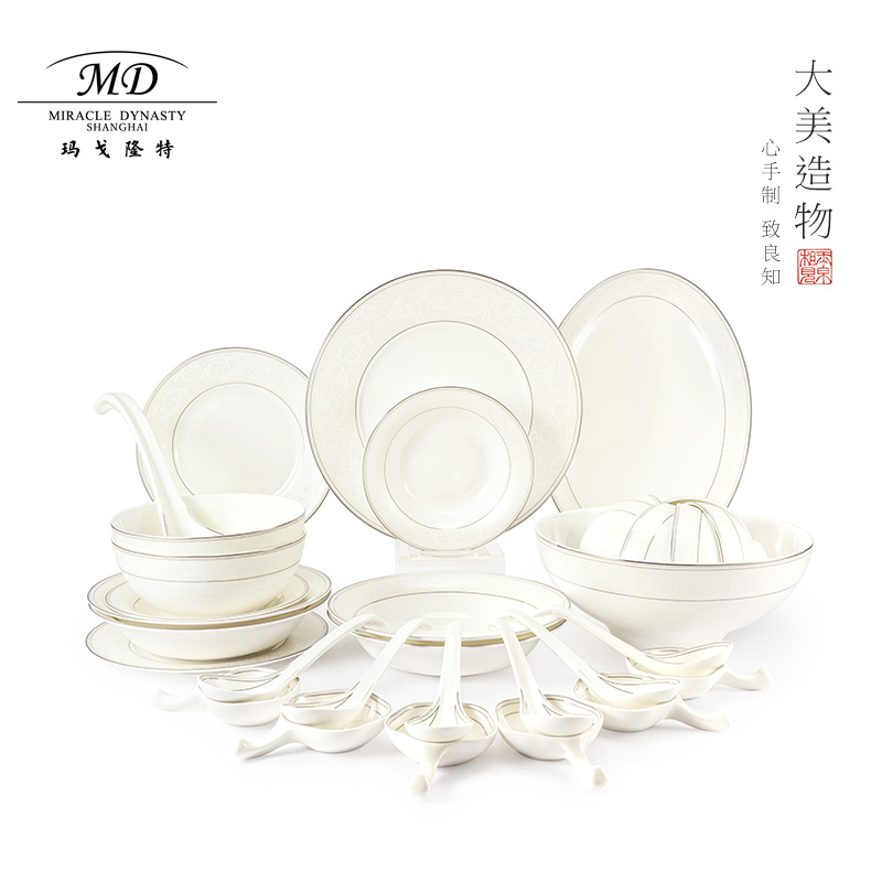 Margolonte White Lovers 32 32 Head 45% Bone Porcelain Tableware Suit 6 People Home Suit Bowls Dish Spoonful Gift Box