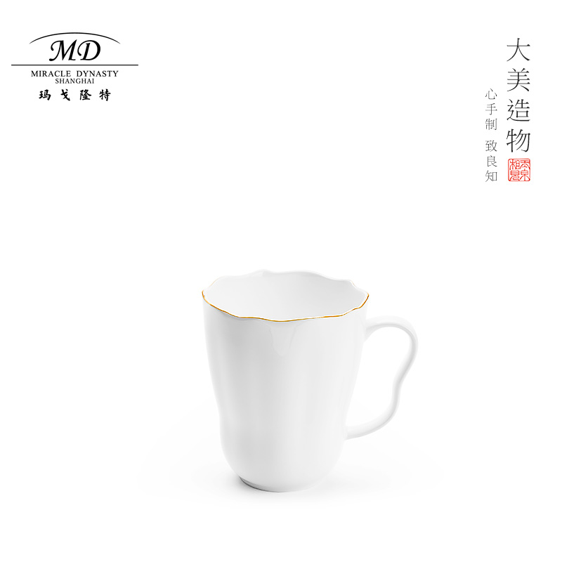 Margolonte Ho Bone Porcelain Milk Cup Minimalist Couple's Cup Coffee Cup Fashion Big Capacity Mark Cup