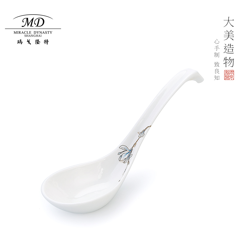 Margolonte tablespoon bone porcelain home dining room large size soup spoon creative white adult Chinese ceramic long handle tablespoon