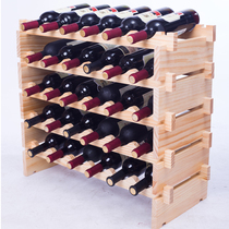 Red Wine Rack Swing Piece Creative Solid Wood Home Wine Bottle Rack Multiayer Wine Rack Ground Casual Superimposés Wine Rack