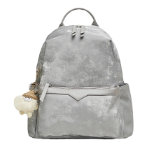 (Exclusive for Good Things Experience) Bestu 2024 Autumn Shopping New Large Capacity Backpack Women’s X3450CX4