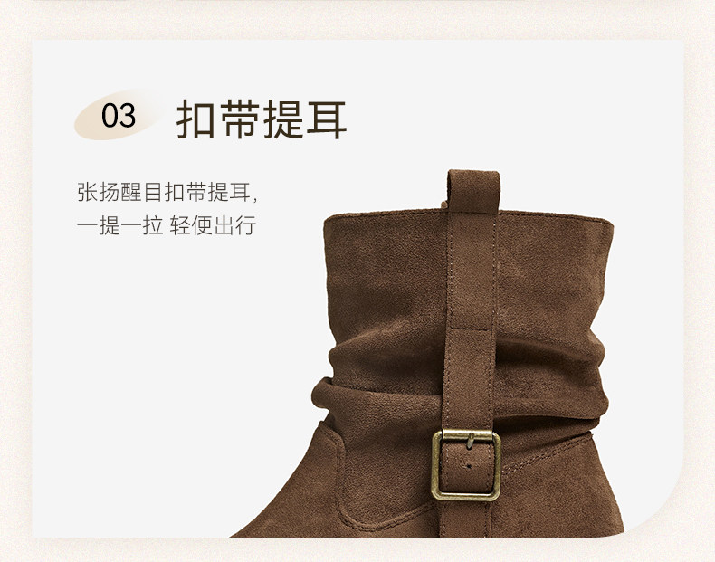 Западные Boots 百思图2025冬季新款时尚复古西部靴方头粗跟女堆堆短靴w0882dz5 BASTO