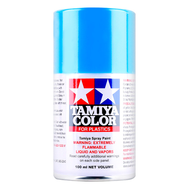 TAMIYA Tamiya Military Camouflage Colored Gundam Model Spray Paint Paint Spray Can TS1-TS56