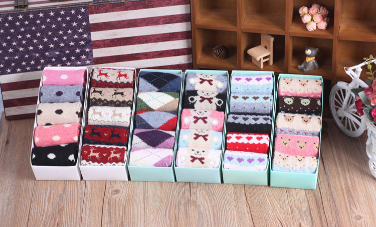 Chaussettes - collants - Ref 756087 Image 13