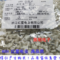 Red Star connector VH-2A 3A 4A 5A 6A 7A 8A straight socket HX39601 spacing 3 96mm