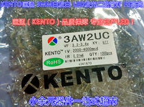 Kuang tong 3MM white hair white white light LED light-emitting diodes with bright short feet a pack of 1000 RMB55
