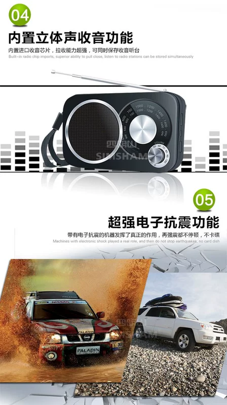 Bus xe máy dvd xe hơi cd / mp5 / mp4 máy nghe nhạc đĩa cứng U đĩa thẻ máy Bluetooth 12 v / 24V - Âm thanh xe hơi / Xe điện tử loa xe hơi
