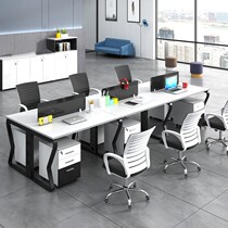 Beijing office furniture desk simple fashion modern office furniture 4 person multi - person combination office furniture