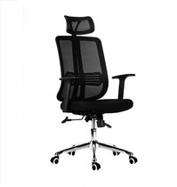 Network chair High quality comfort office chair lifting staff chair high - back chair boss chair meeting chair
