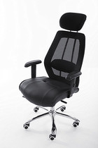 Beijing Office Furniture Office Chair Quality Staff Chair Mesh Office Chair Lift Conference Chair High Back Boss Chair