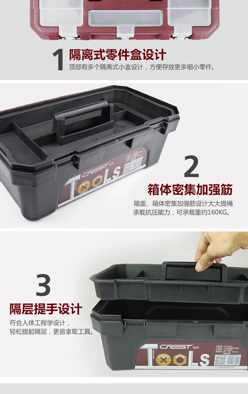 Đa chức năng sửa chữa lớn kit phần cứng kit tự động sửa chữa xe máy mua bộ đồ nghề sửa xe máy